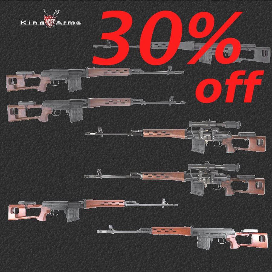 King arms SVD 30%off rifle