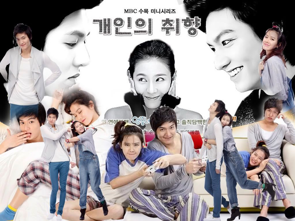 Recently favorite drama : Personal Taste | Asians are in the house