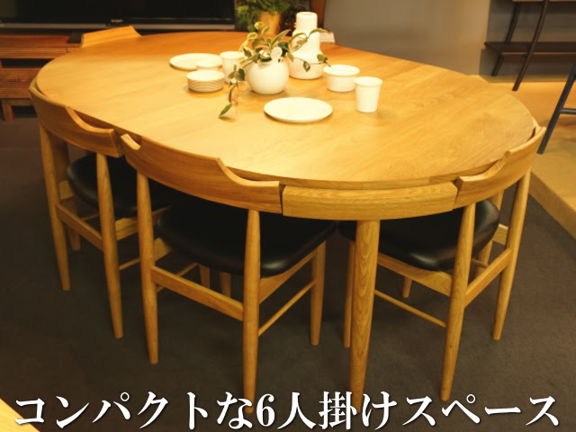 ダイニング テーブル 4 人 6 人