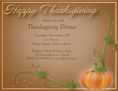 Happy Thanksgiving Invitation Happy Thanksgiving Invitation