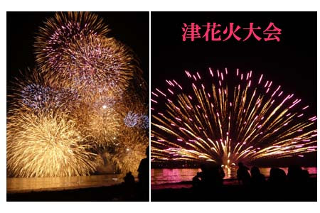 津花火大会