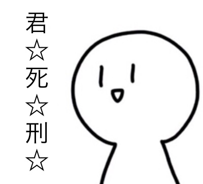 無料イラスト画像 ベスト50 イラスト ペア 画 シュール