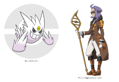 50 素晴らしいポケモンoras プレゼント すべてのぬりえ