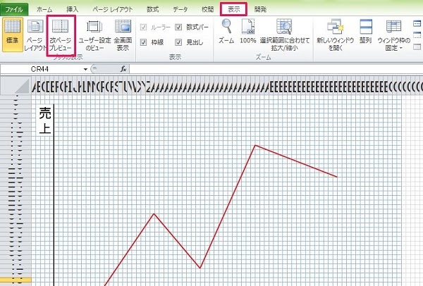コレクション エクセル 間取り図 フリー 素材 2134 Jpdiamukpictepoy