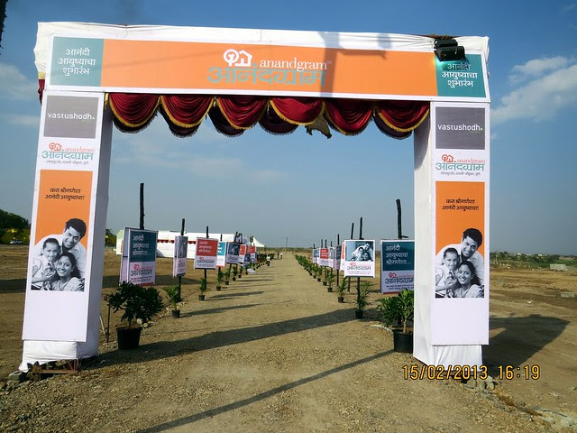 AnandGram Wakhari Chaufula - A township of 360 Units of 1 Room Kitchen 1 BHK 2 BHK Terrace Flats in 24 Buildings on Pune Solapur Highway near Kedgaon Railway Station
