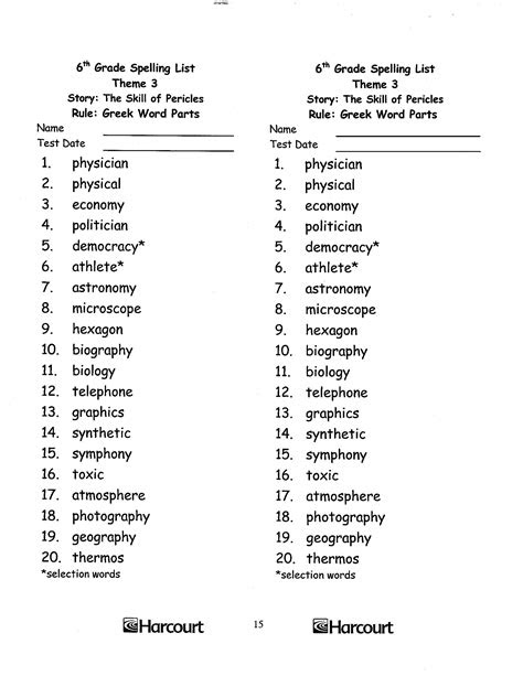 grade-6-spelling-words-printable-words-print