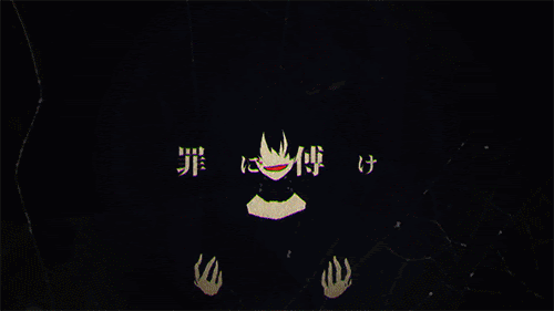 Animes gif