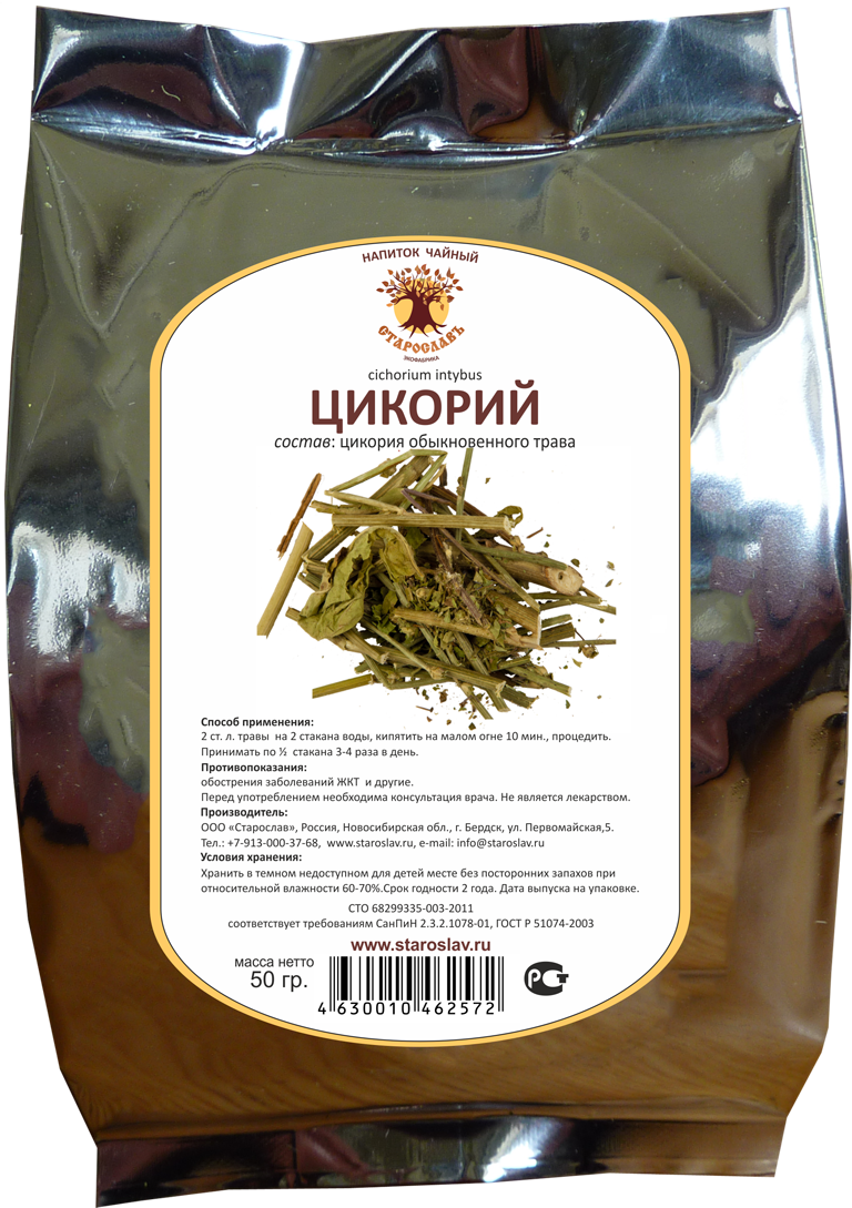 купить траву коноплю купить траву коноплю
