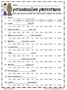 NEW POSSESSIVE PRONOUN GAMES FOR 5TH GRADE - Possesif