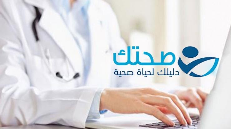 قيلولة نعاس كبد بمفردي اللون البنفسجي تحت العين عند الاطفال hotel mansiondelsol com