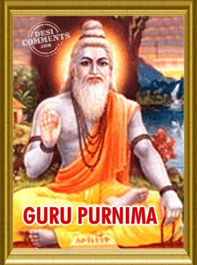 Guru purnima 2012 | Guru purnima SMS 2012 | Guru purnima Greetings 2012 ...