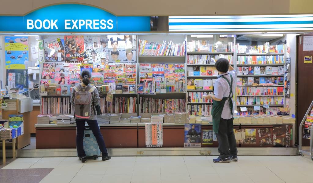 Manga Bookstore In Japan - Yup, you got it right. - Justindrew