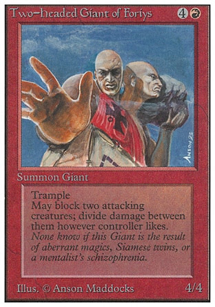 Stone Giant // Unlimited // MTG Magic the Gathering 