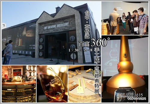 百富台中00.jpg