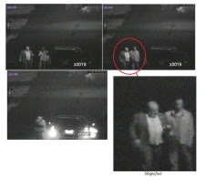 Rob Ford documents released photos