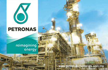 Petronas Chemicals Ammonia Sdn Bhd / Review for b a s f petronas