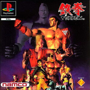 http://images2.wikia.nocookie.net/tekken/en/images//thumb/9/9f/Tekken1.jpg/300px-Tekken1.jpg
