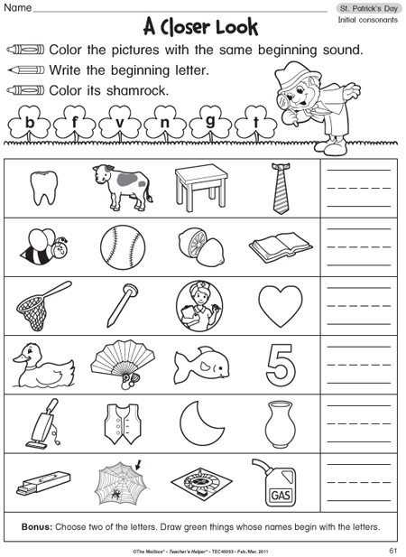 Beginning Sounds Worksheets For Kindergarten Pdf - Ahsley News
