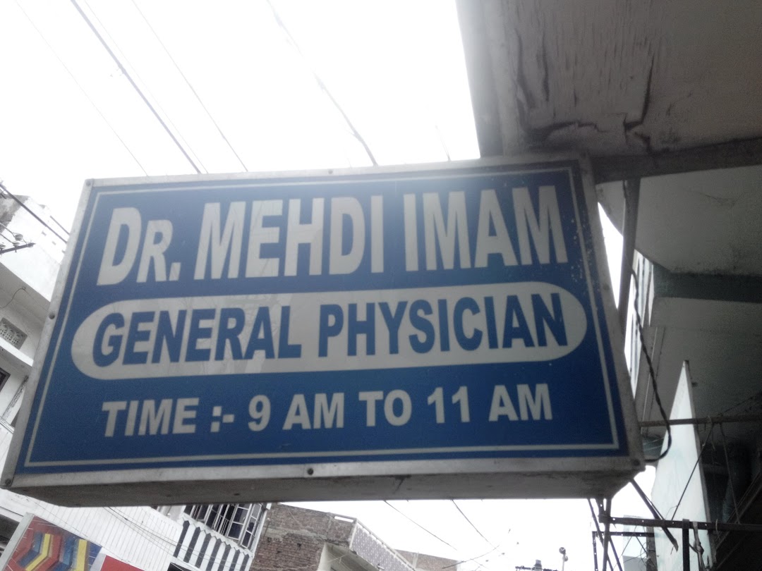 Dr. Mehdi Imam