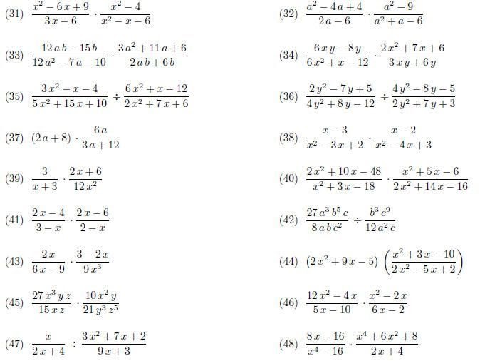 Simplifying Rational Expressions Multiplication Worksheet