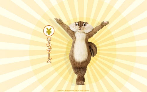 新鮮なちょ リス かわいい 無料の日本イラスト