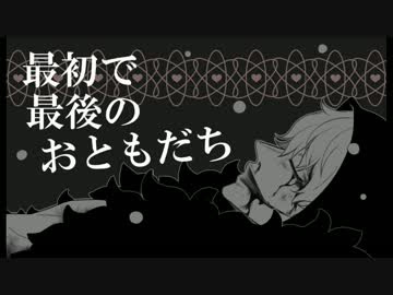 新鮮なかっこいい ワンピース コラソン イラスト ディズニー画像のすべて