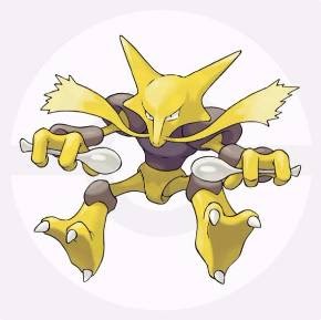 ポケモン 剣盾 通信進化 一人