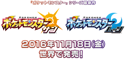 新着ポケモン サンムーン ポケファインダー ディズニー画像のすべて