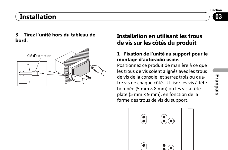 Pioneer Sph Da100 Wiring Diagram - Wiring Diagram