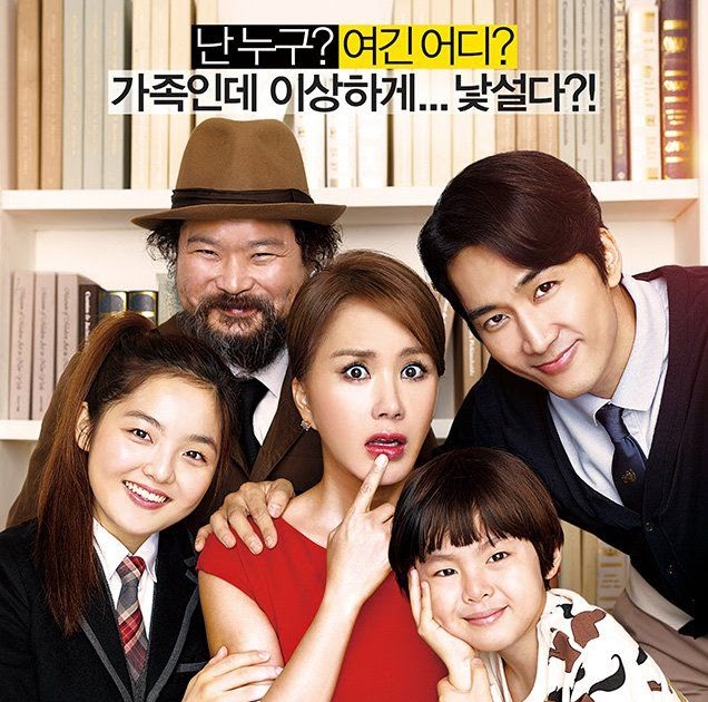 Download Film Drama Korea Andante Sub Indo