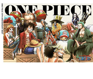 ワンピース 15th Anniversary Best Album