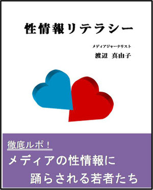 Photo Photo