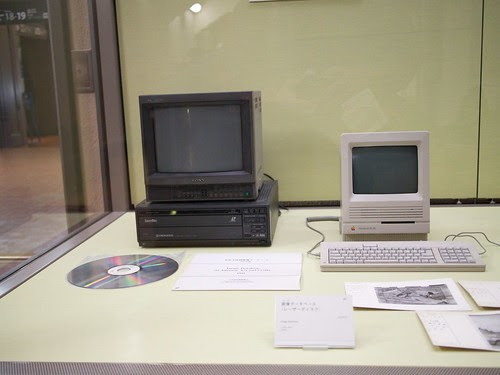 画像データベース(レーザーディスク) 画像データベース(レーザーディスク)