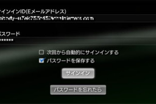 最も好ましい ポケとる ユキカブリ ポケとる ユキカブリ