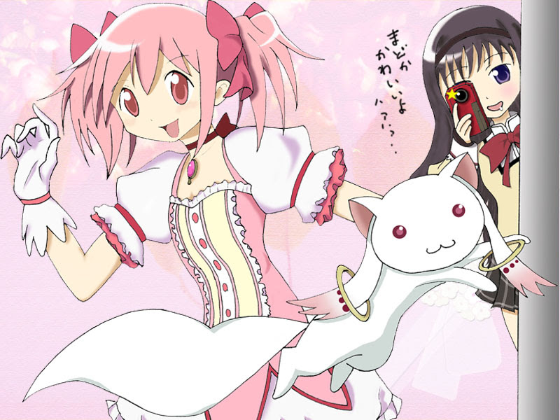 マギレコ みた ま 衣装