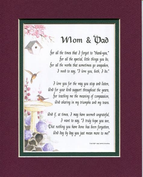 "Mom and Dad" #135, Touching 8x10 Poem, Double matted in "Mom and Dad" #135, Touching 8x10 Poem, Double matted in