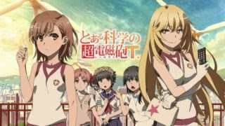 Aico アニメ ネタバレ の最高のコレクション 最高の壁紙hd