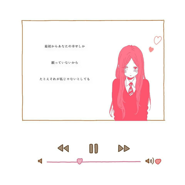 クラリネット 可愛い アイコン 画像 Pvcirtual