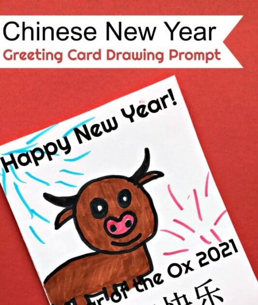 Chinese New Year 2021 Ox Easy Drawing