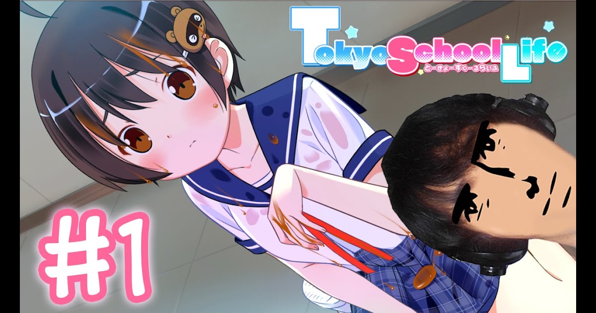 High School Girls Anime Episode 1