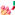 ネイル