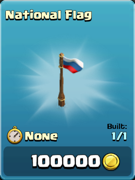 http://img3.wikia.nocookie.net/__cb20130419215524/clashofclans/images/e/ee/Russia.png