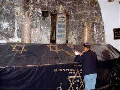 Makam Nabi Allah DAUD AS di Israel
