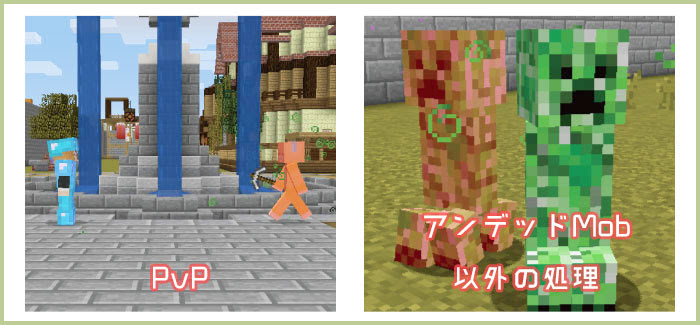 最高のマインクラフト 無料印刷可能マインクラフト 毒消し