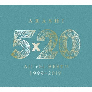 5X20 All the BEST!! 1999-2019 / Arashi