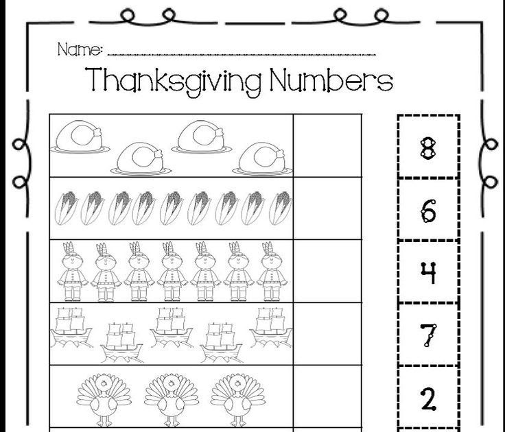 Counting Sets Worksheets For Kindergarten - Blog Launch