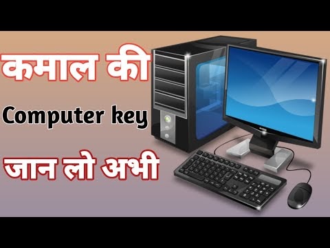 कमाल की Computer short key #Shorts #Tech  How  To Recover Lost Tabs in G...