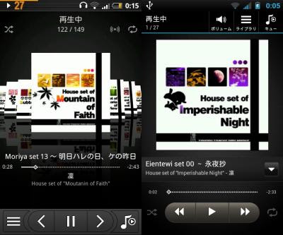 20120301-001543.jpg