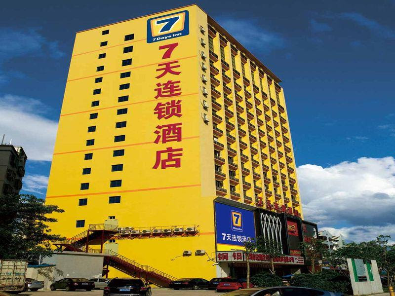 7 Days Inn Shenyang Bei Yi Road Wan Da Plaza Reviews