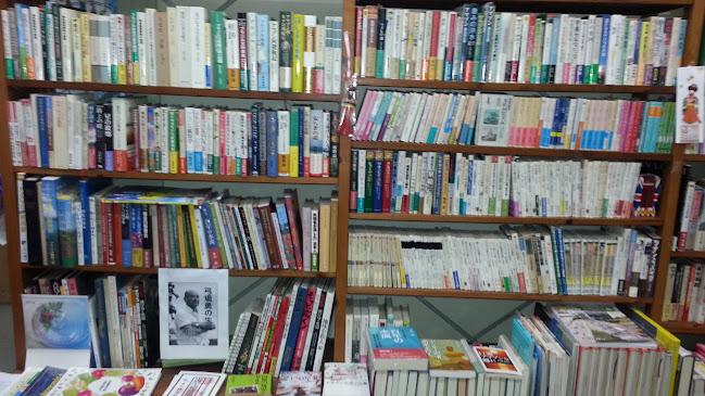 Livraria Takano - São Paulo